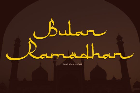 Strategic Typography: Leveraging Bulan Ramadhan for Authentic Cultural Branding