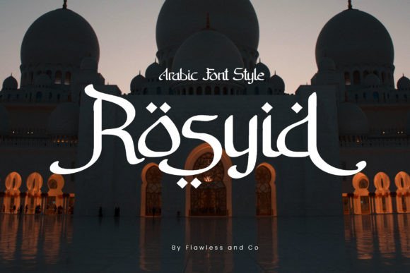 Unlocking the Potential of Rosyid: A Smart Guide for Ramadan Design