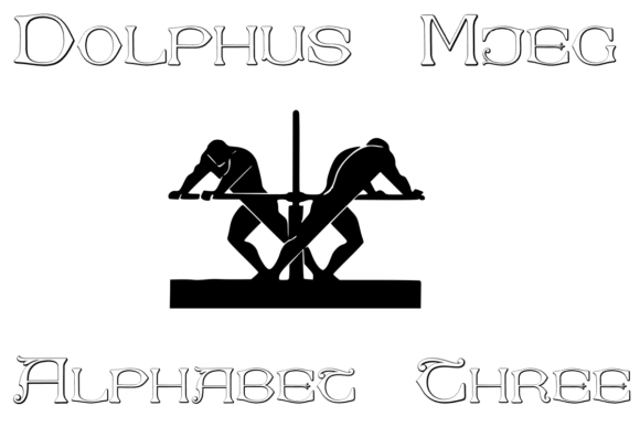 Unlocking the Vintage Charm of Dolphus Mieg Alphabet Three
